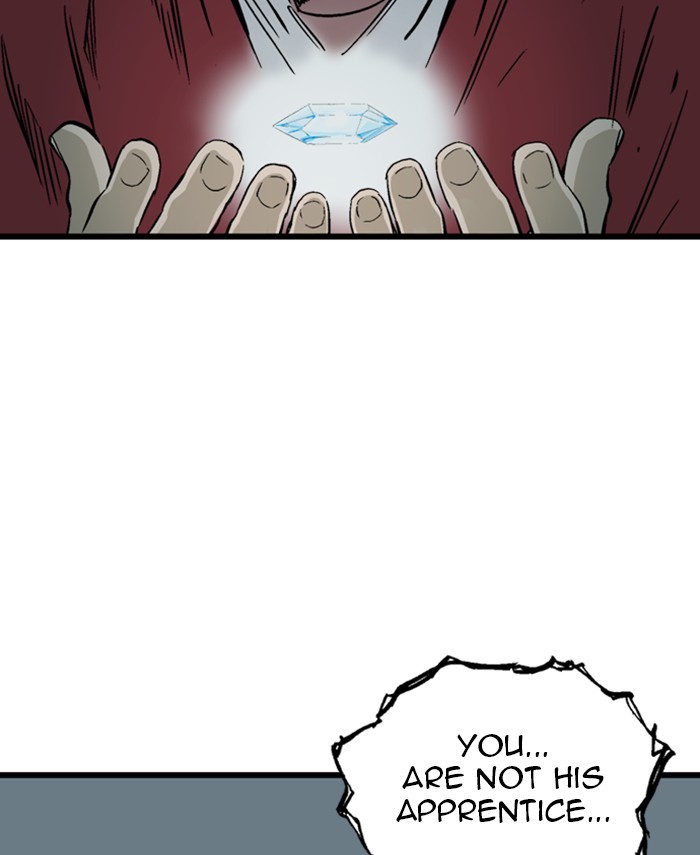 Read Gosu ENGLISH Manga Online