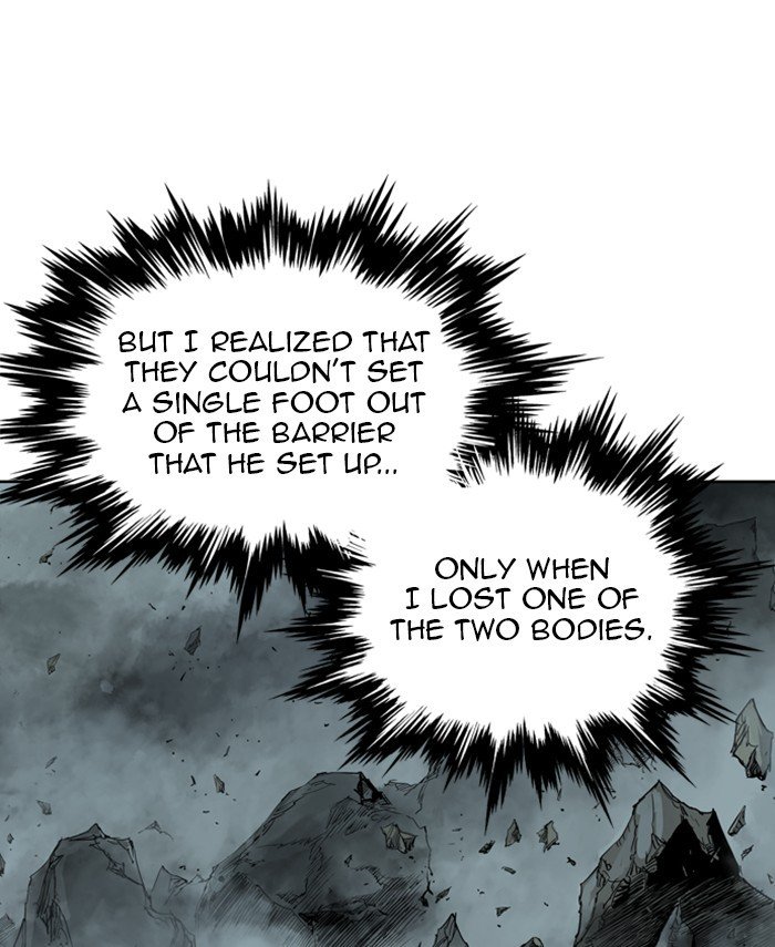 Read Gosu ENGLISH Manga Online