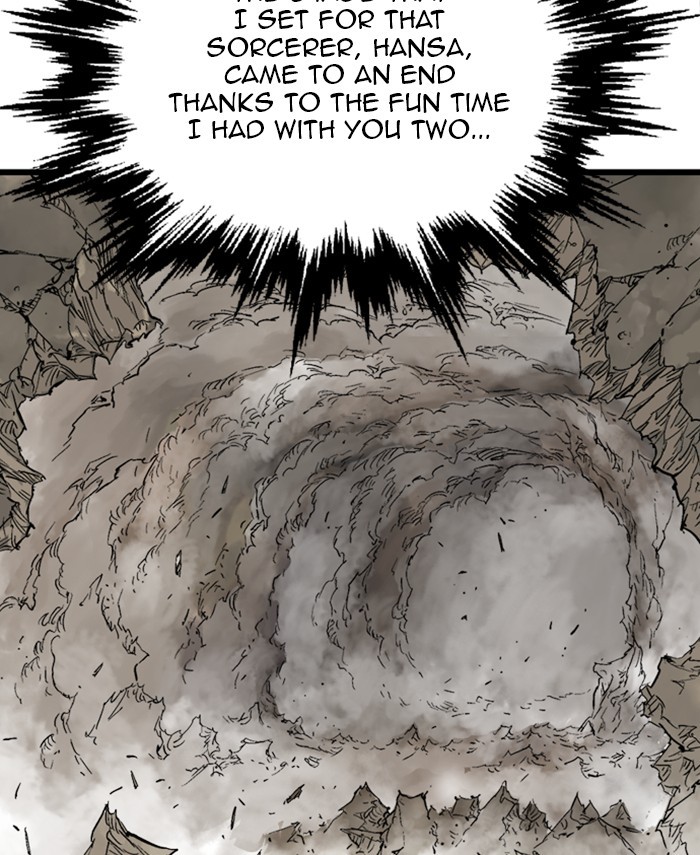 Read Gosu ENGLISH Manga Online