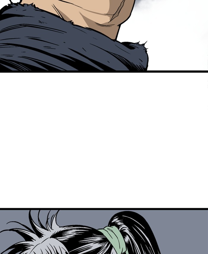 Read Gosu ENGLISH Manga Online