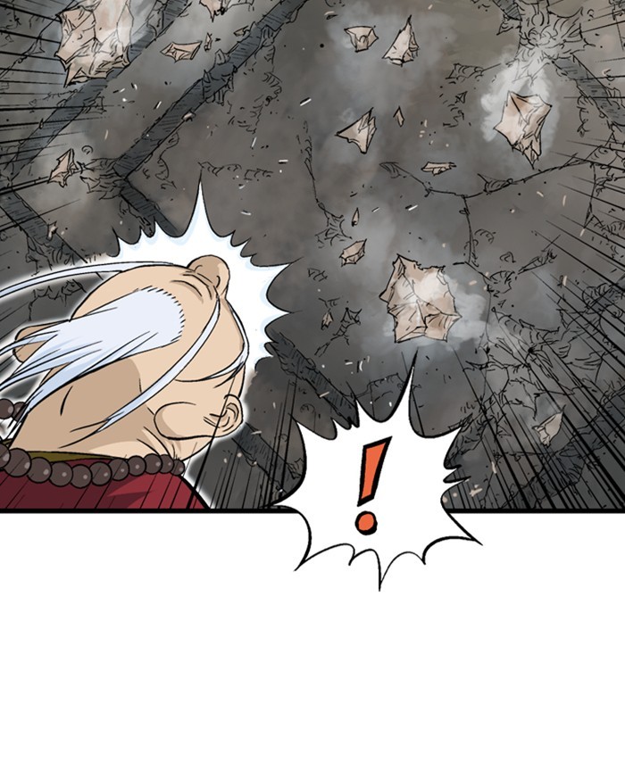 Read Gosu ENGLISH Manga Online