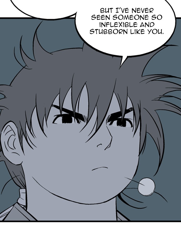 Read Gosu ENGLISH Manga Online