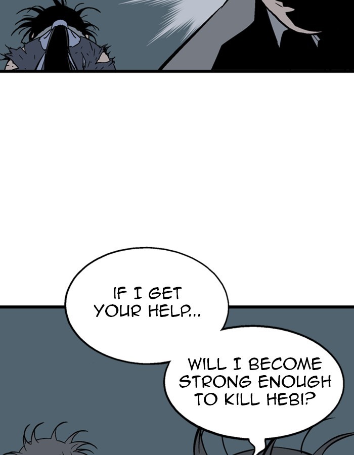 Read Gosu ENGLISH Manga Online