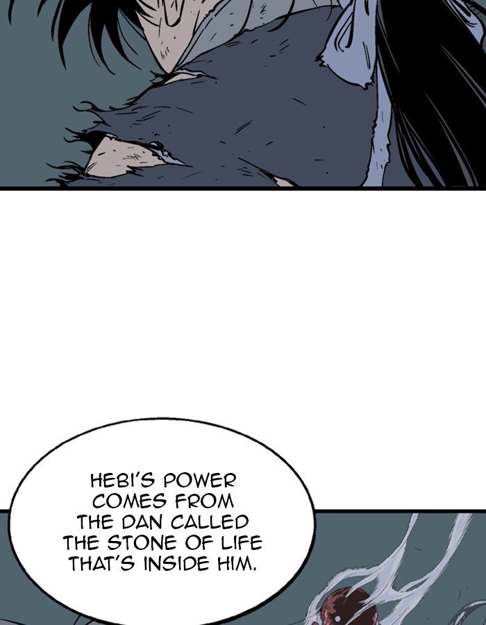 Read Gosu ENGLISH Manga Online