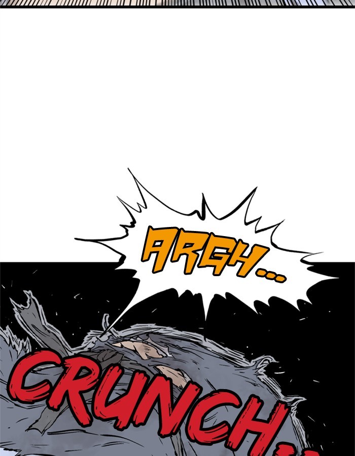 Read Gosu ENGLISH Manga Online