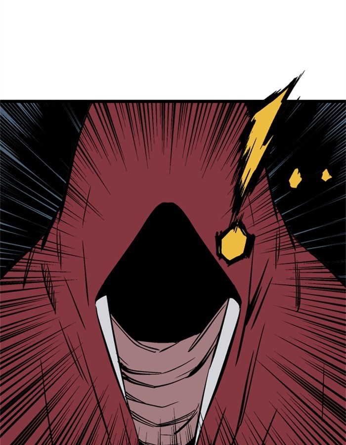 Read Gosu ENGLISH Manga Online