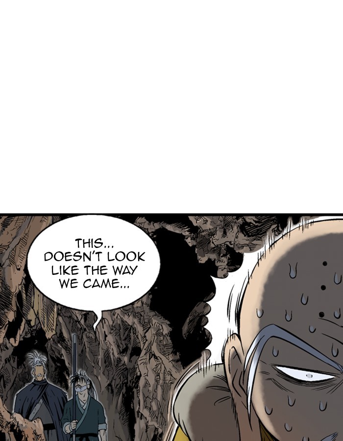 Read Gosu ENGLISH Manga Online