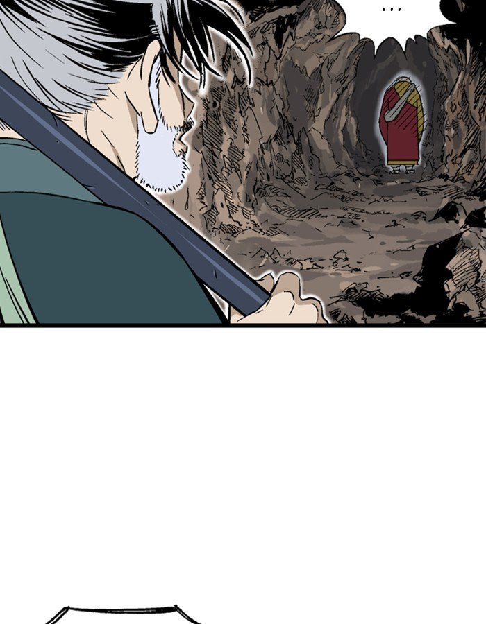 Read Gosu ENGLISH Manga Online