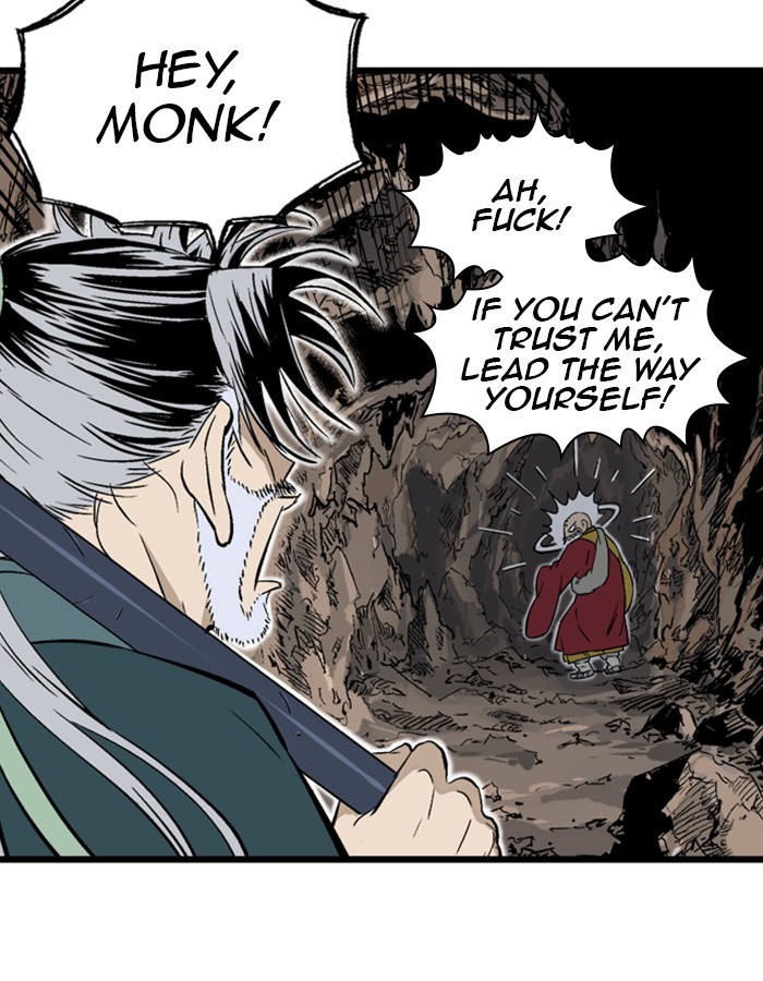 Read Gosu ENGLISH Manga Online