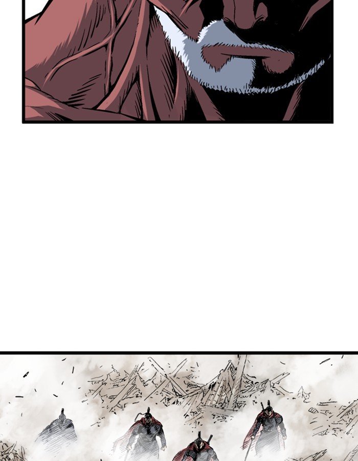 Read Gosu ENGLISH Manga Online