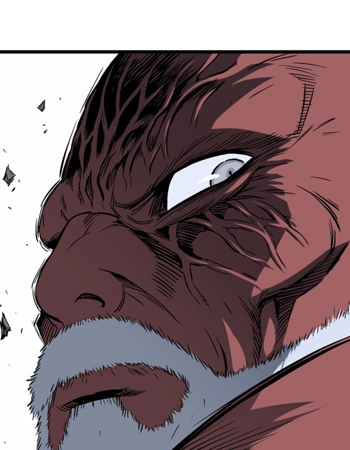 Read Gosu ENGLISH Manga Online