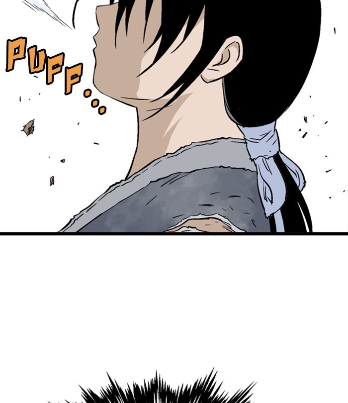 Read Gosu ENGLISH Manga Online