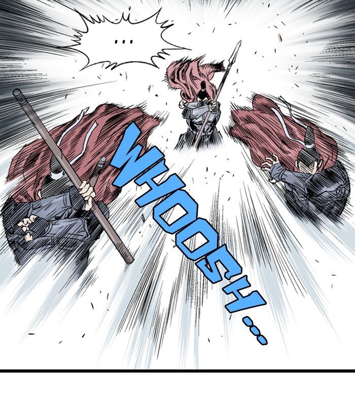 Read Gosu ENGLISH Manga Online