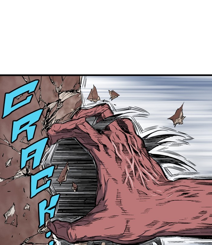 Read Gosu ENGLISH Manga Online