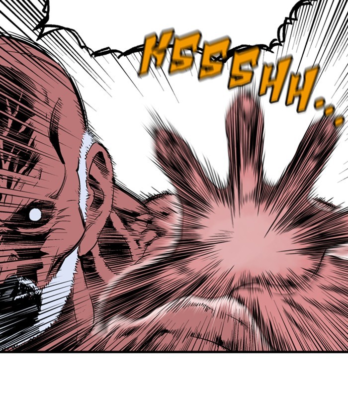 Read Gosu ENGLISH Manga Online