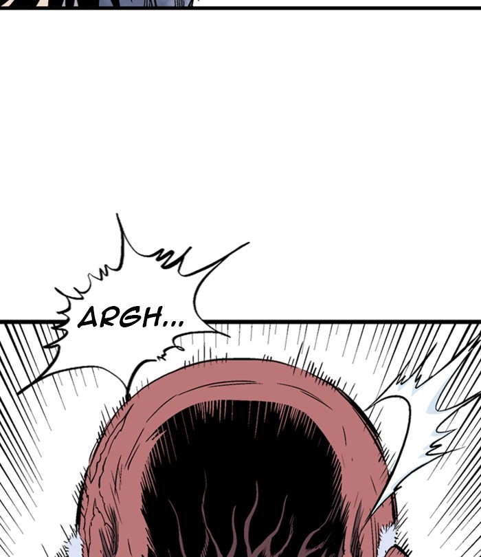 Read Gosu ENGLISH Manga Online