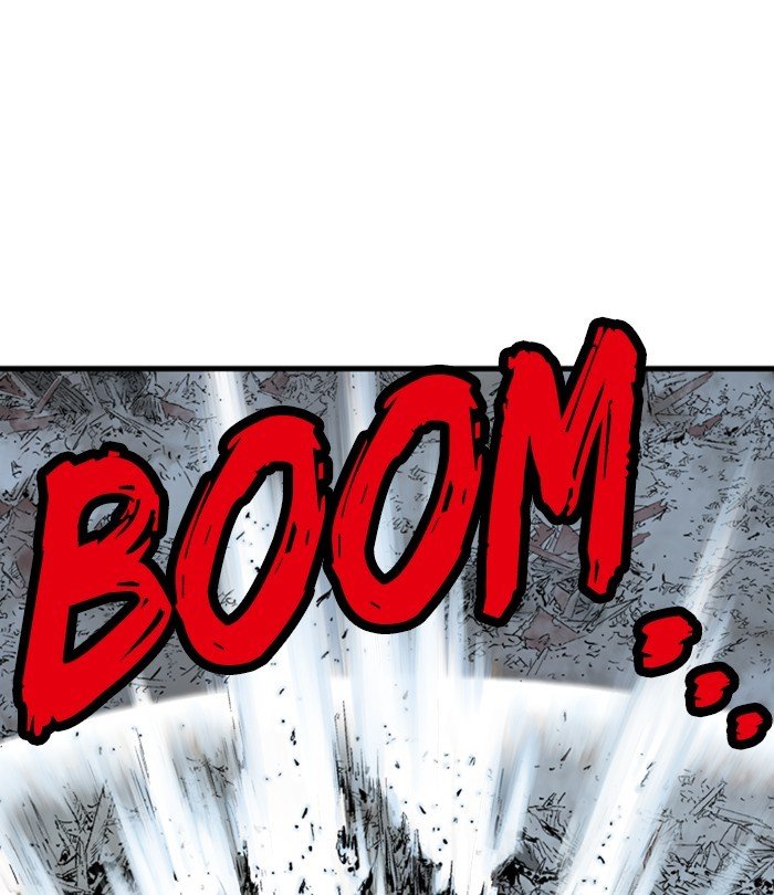 Read Gosu ENGLISH Manga Online