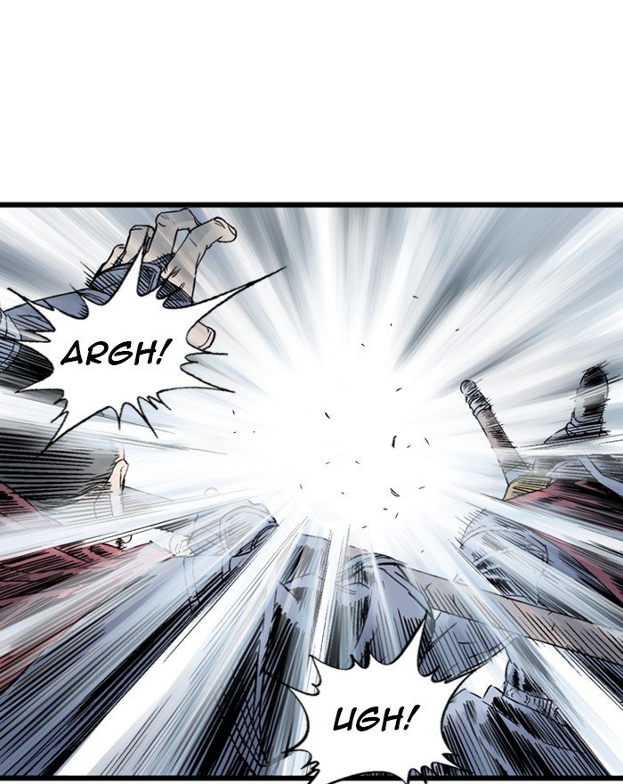 Read Gosu ENGLISH Manga Online