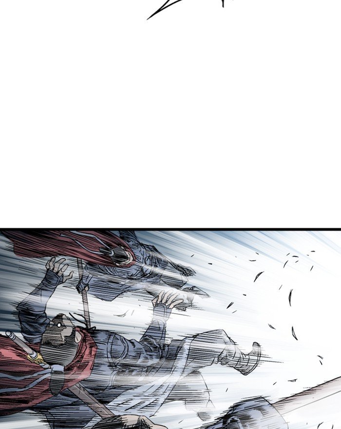 Read Gosu ENGLISH Manga Online