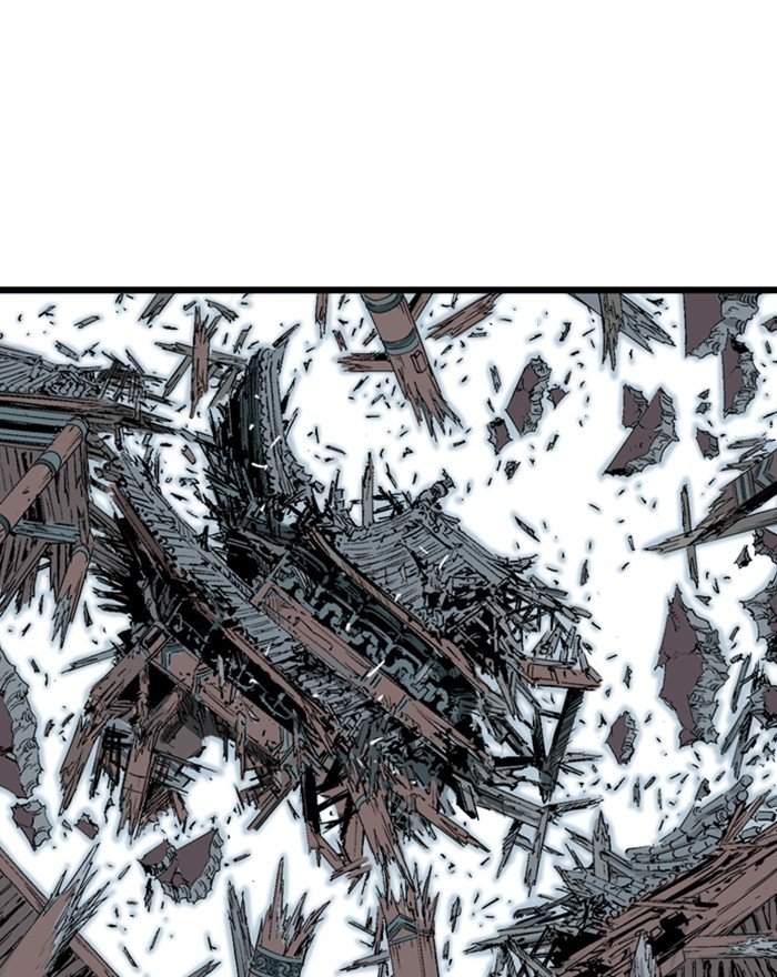 Read Gosu ENGLISH Manga Online