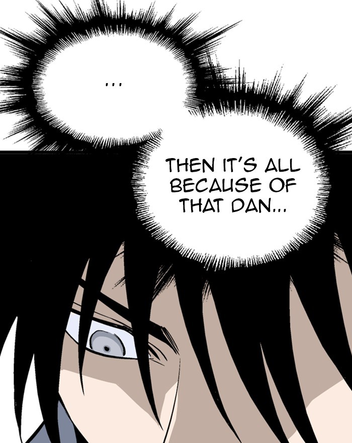 Read Gosu ENGLISH Manga Online