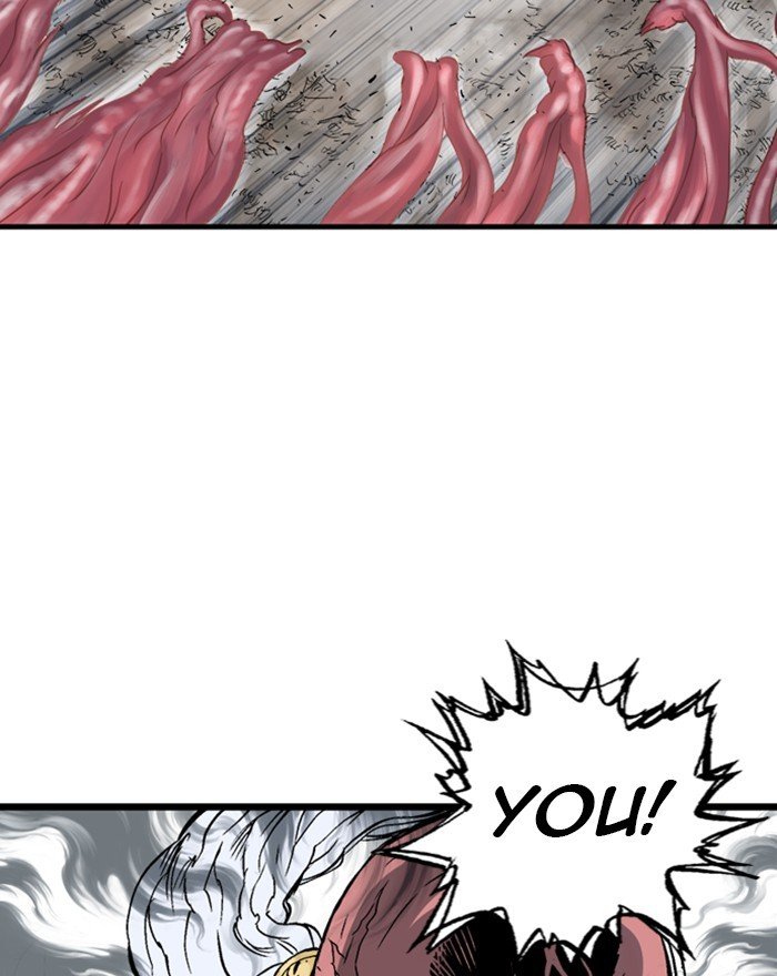 Read Gosu ENGLISH Manga Online