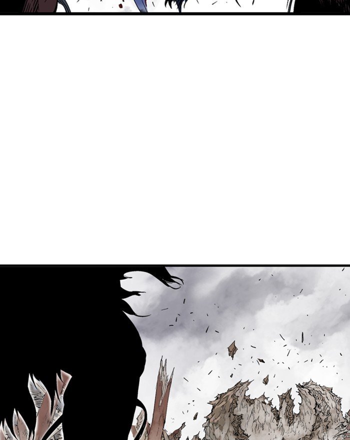 Read Gosu ENGLISH Manga Online