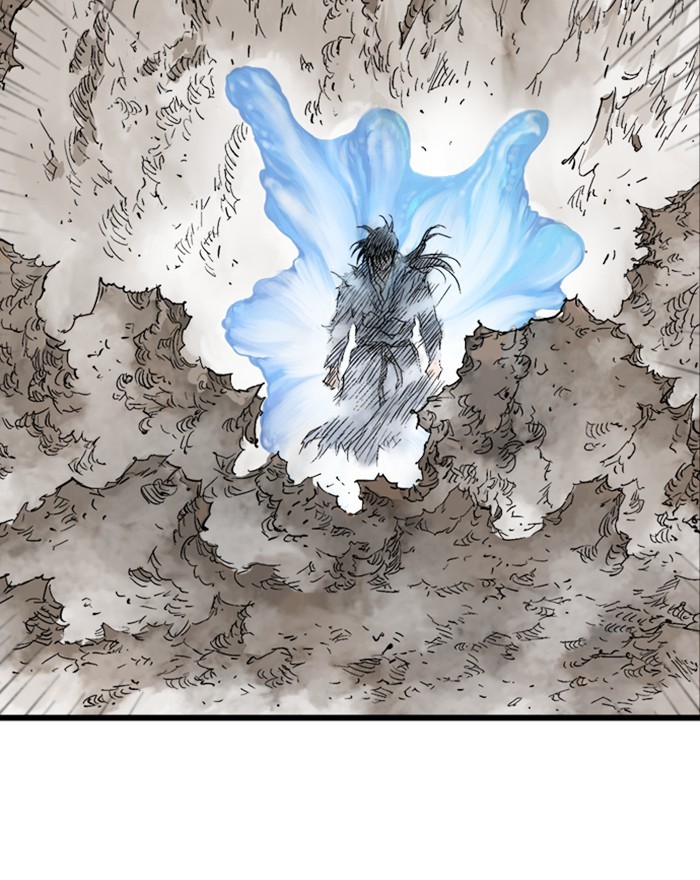 Read Gosu ENGLISH Manga Online