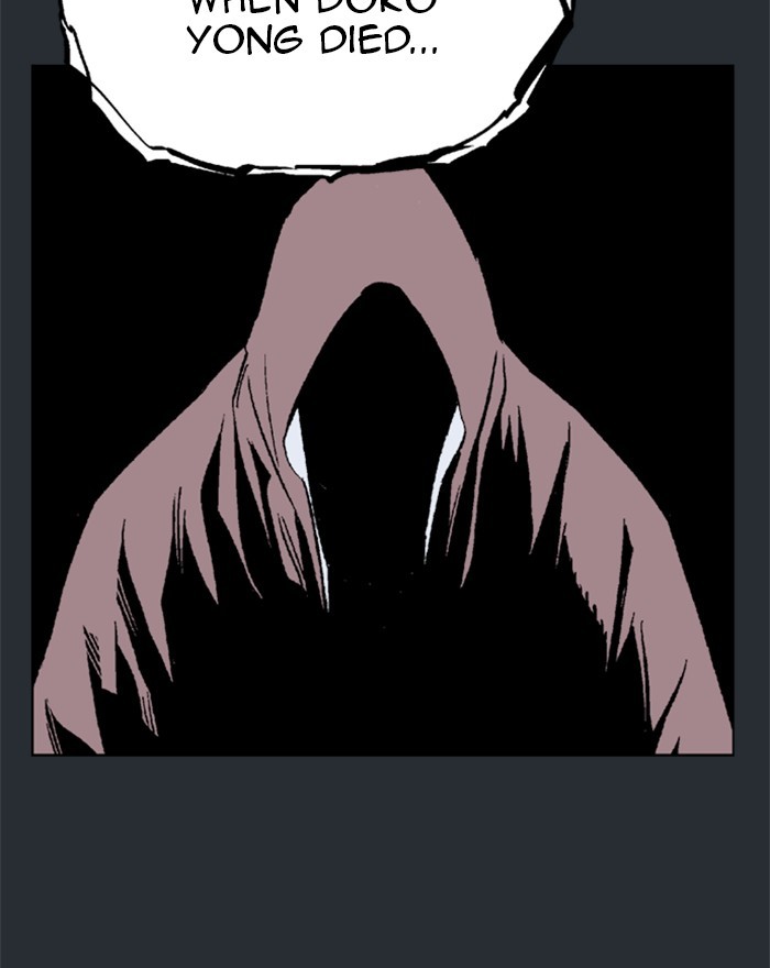 Read Gosu ENGLISH Manga Online