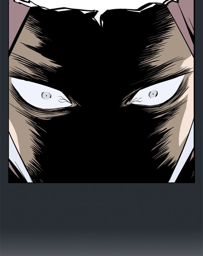 Read Gosu ENGLISH Manga Online