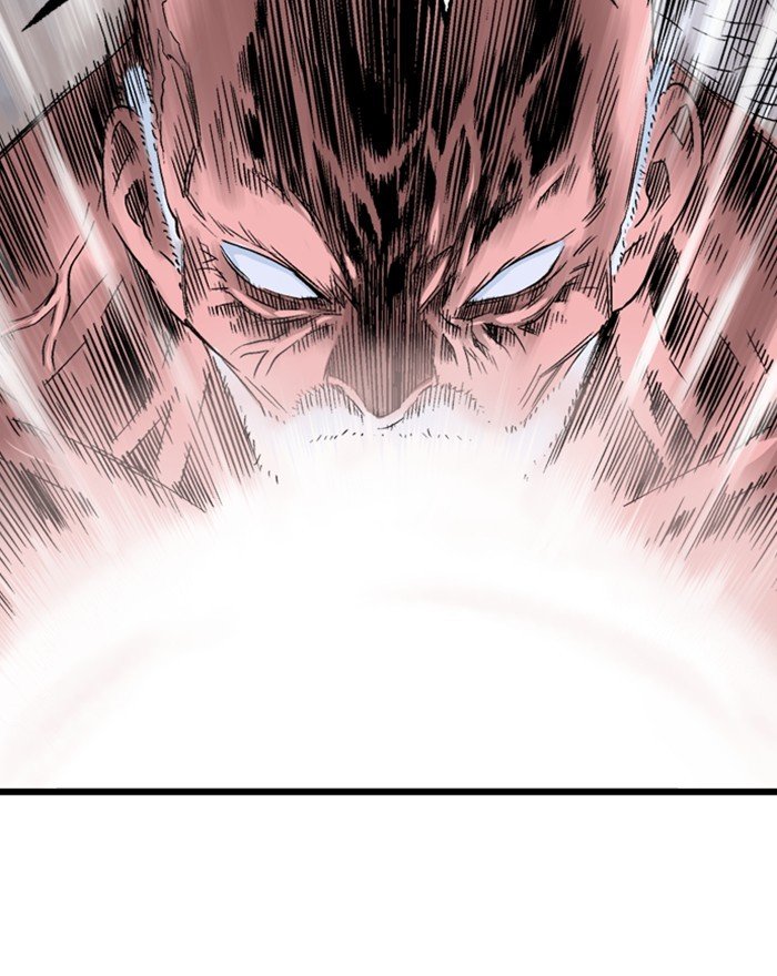 Read Gosu ENGLISH Manga Online