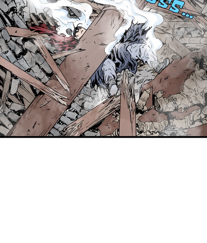 Read Gosu ENGLISH Manga Online