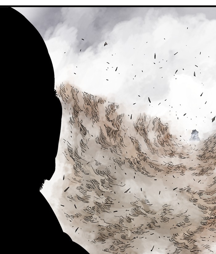 Read Gosu ENGLISH Manga Online