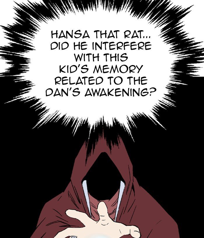 Read Gosu ENGLISH Manga Online