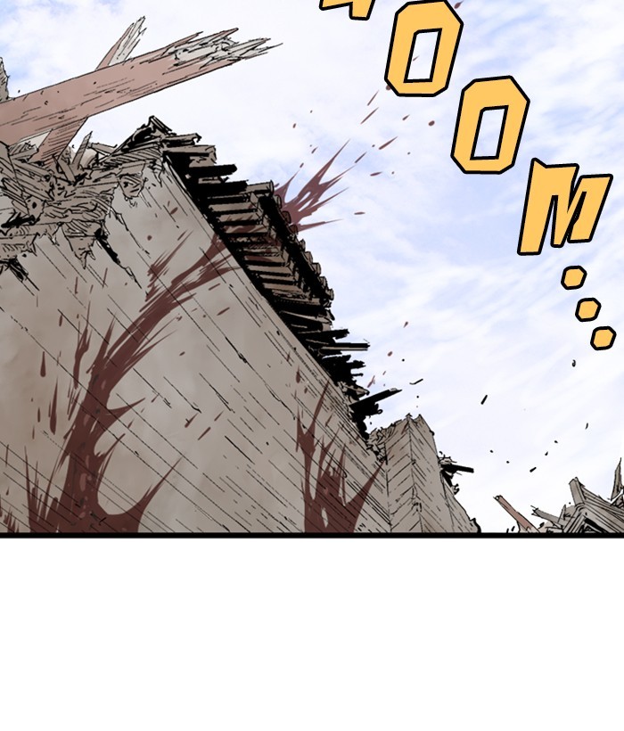 Read Gosu ENGLISH Manga Online