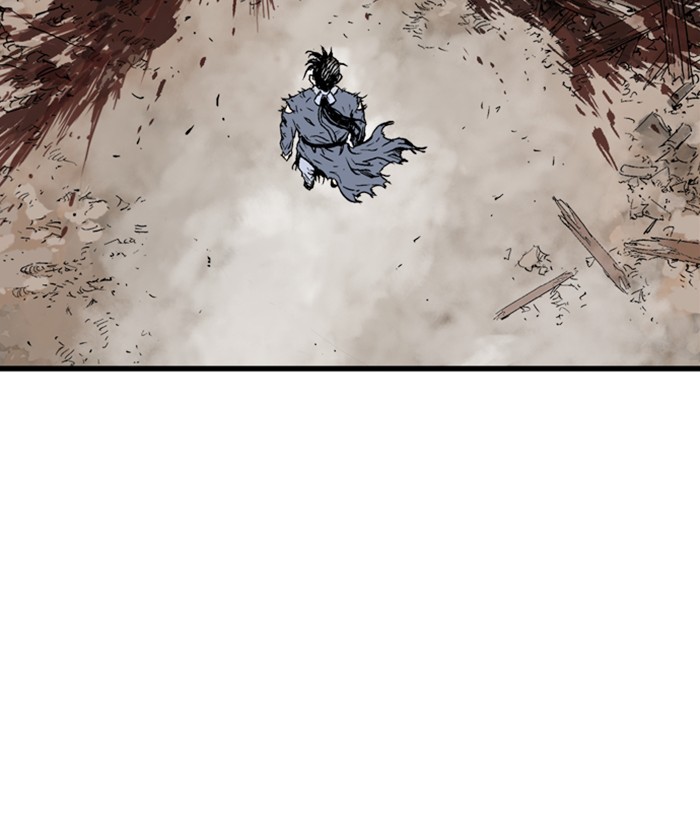 Read Gosu ENGLISH Manga Online