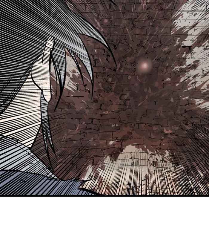 Read Gosu ENGLISH Manga Online