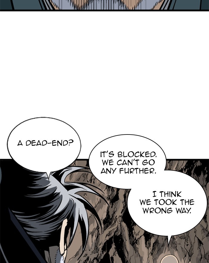 Read Gosu ENGLISH Manga Online