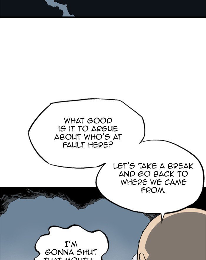 Read Gosu ENGLISH Manga Online