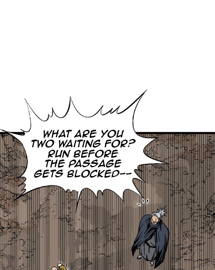 Read Gosu ENGLISH Manga Online