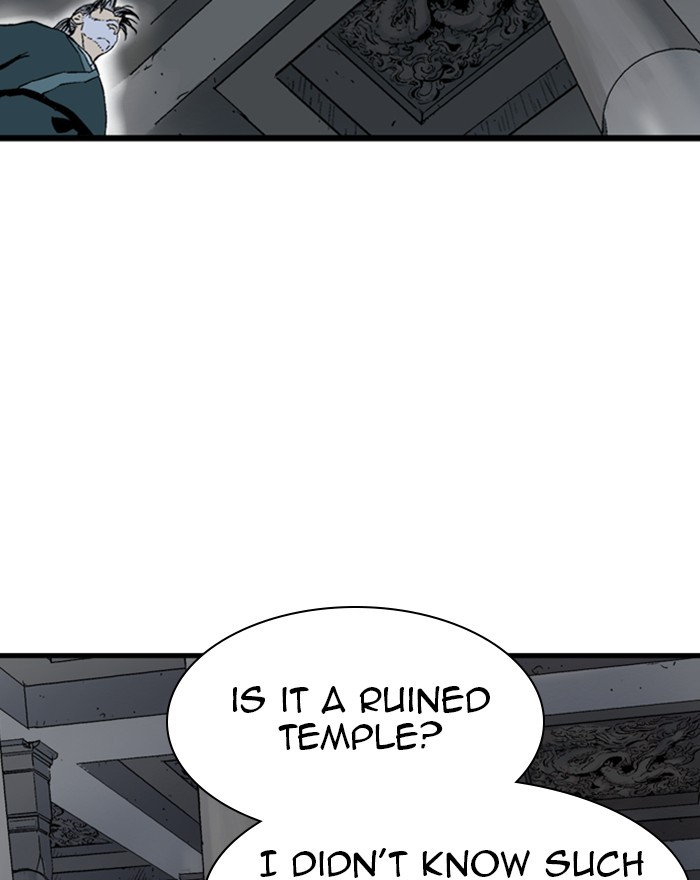 Read Gosu ENGLISH Manga Online