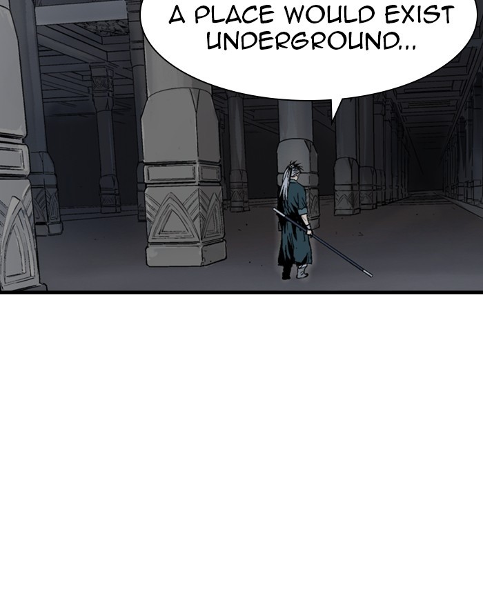 Read Gosu ENGLISH Manga Online