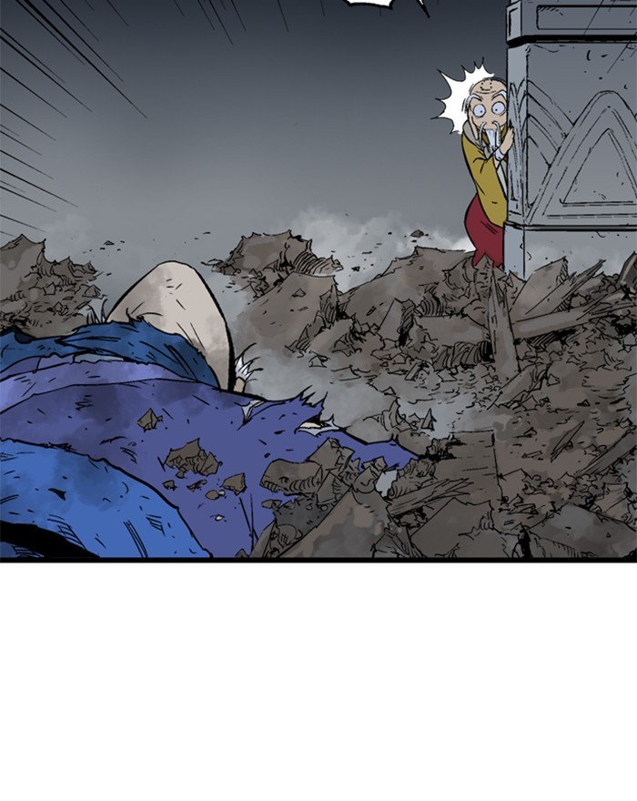 Read Gosu ENGLISH Manga Online