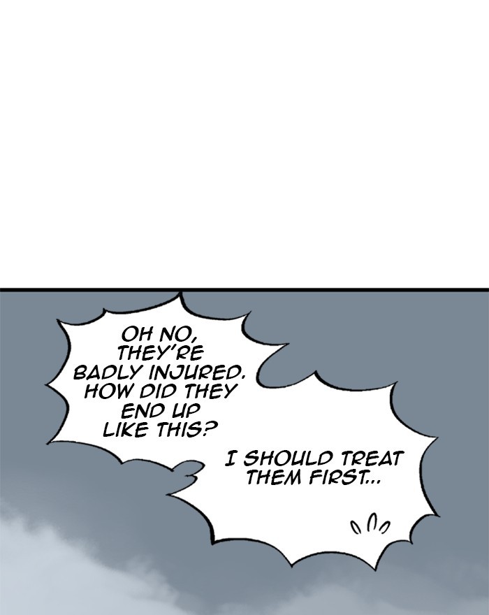 Read Gosu ENGLISH Manga Online