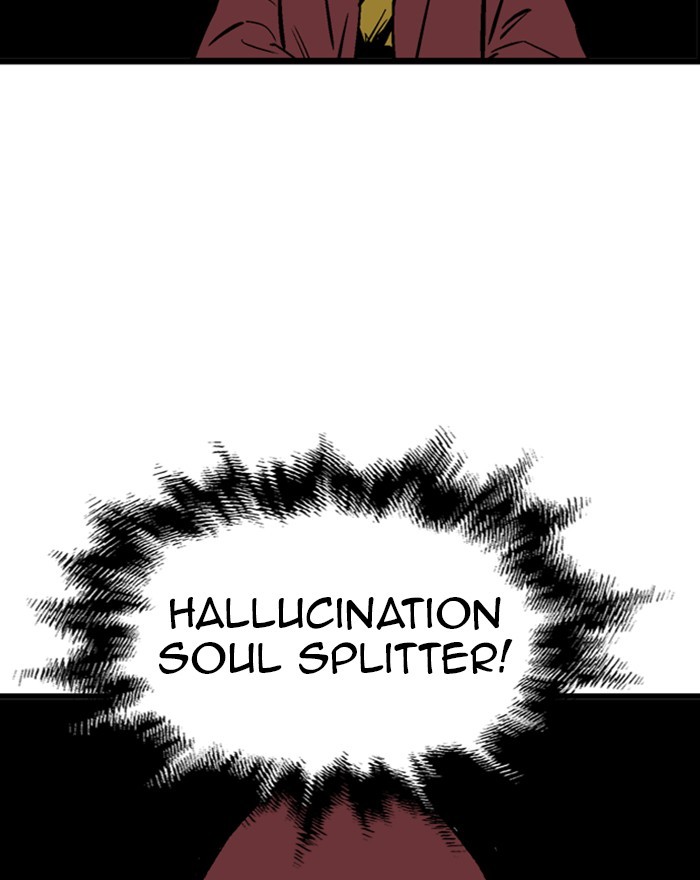 Read Gosu ENGLISH Manga Online