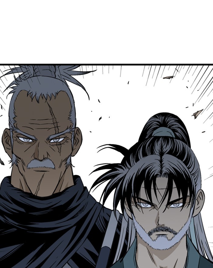 Read Gosu ENGLISH Manga Online