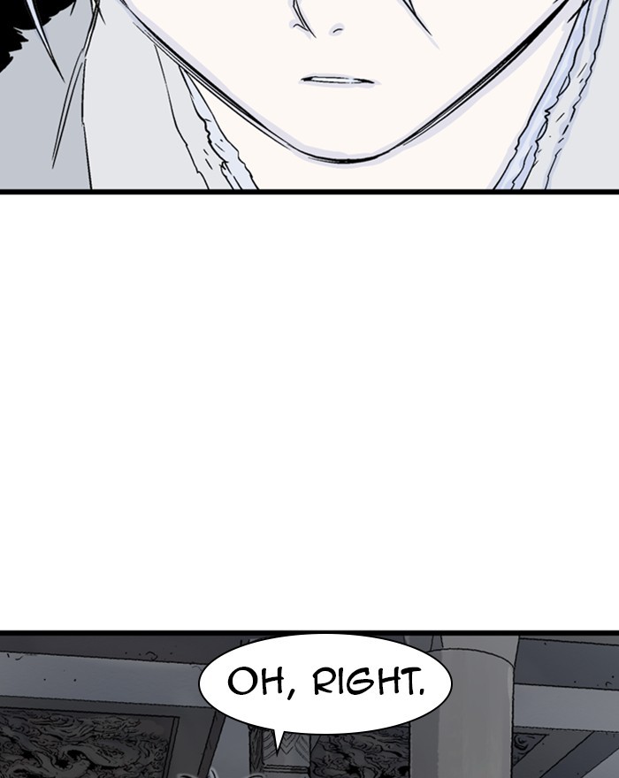 Read Gosu ENGLISH Manga Online