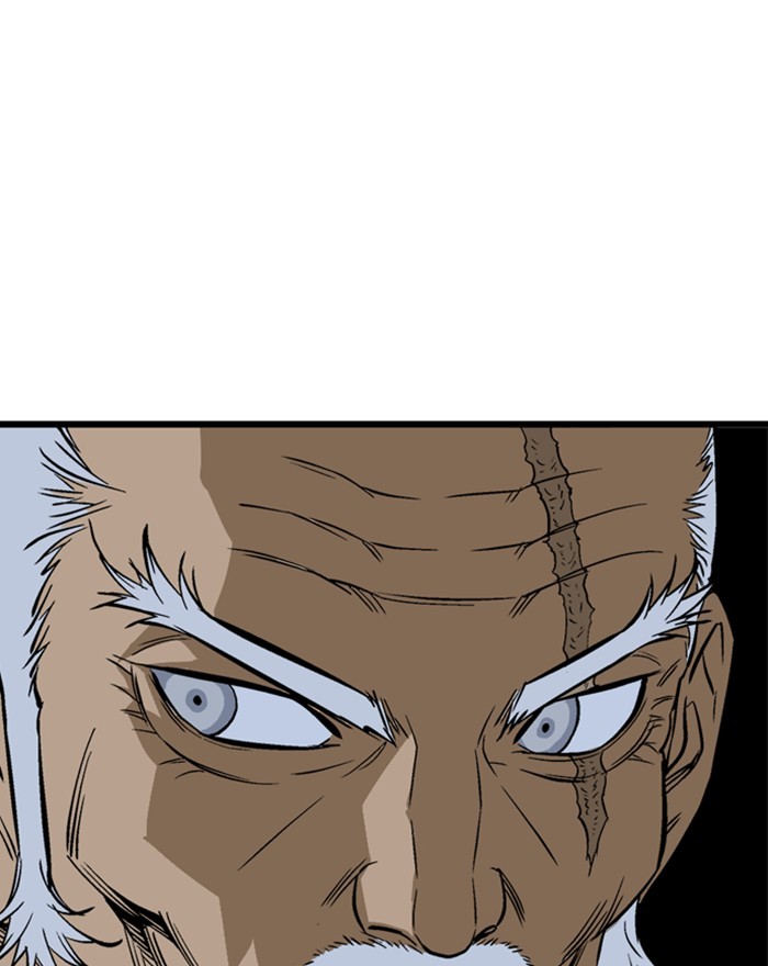 Read Gosu ENGLISH Manga Online