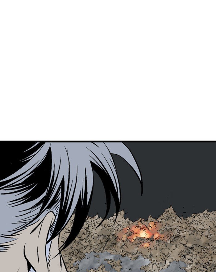 Read Gosu ENGLISH Manga Online