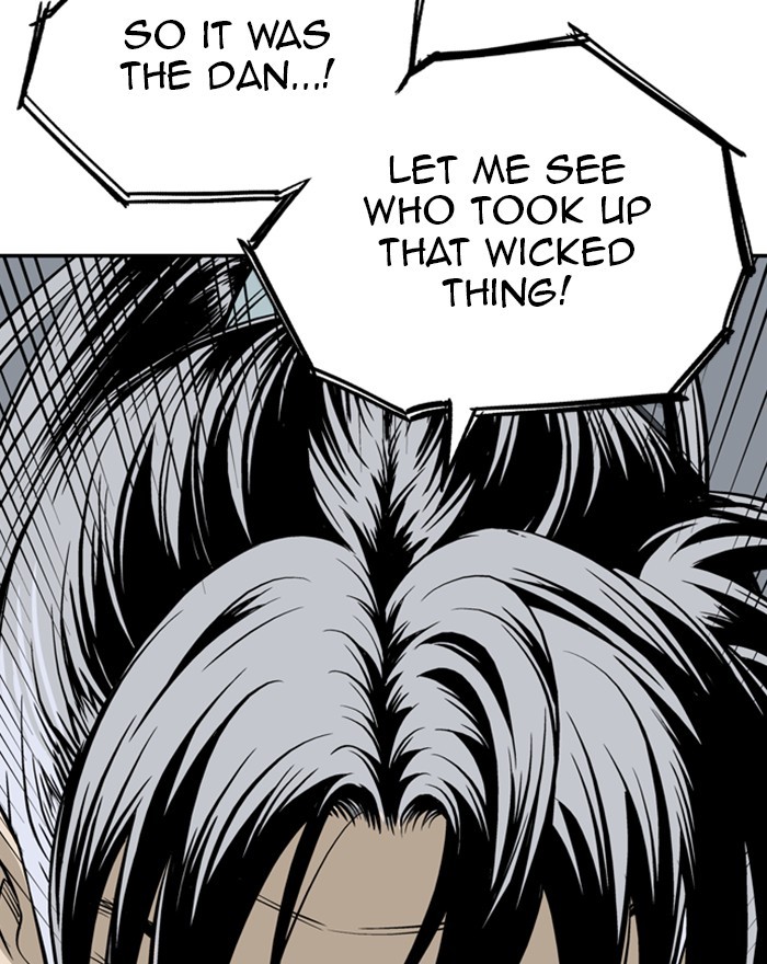 Read Gosu ENGLISH Manga Online